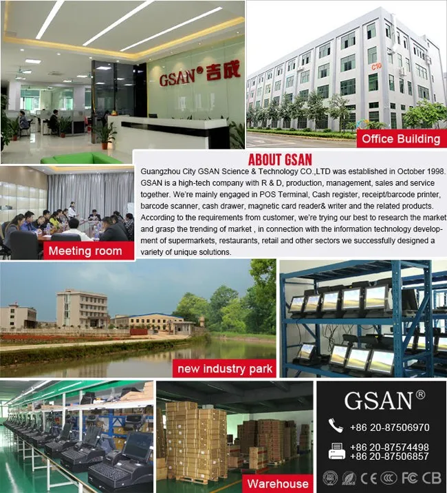 2D Barcode Scanner Online Bar Code Reading Barcode Readers