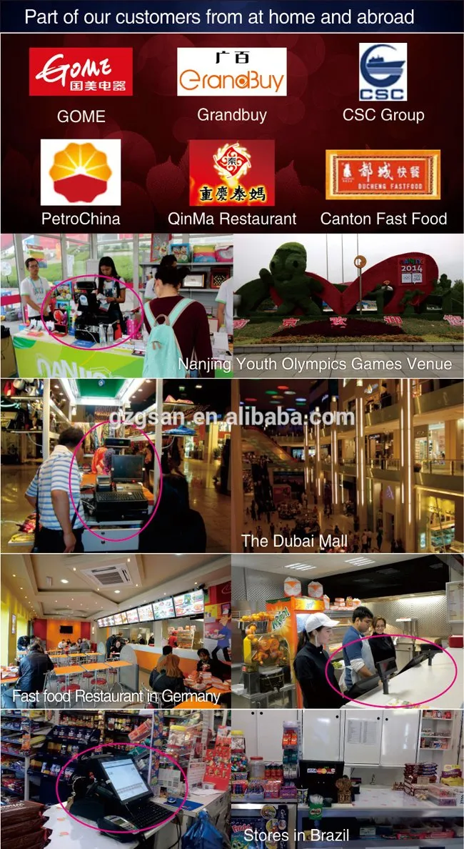 2D Barcode Scanner Online Bar Code Reading Barcode Readers