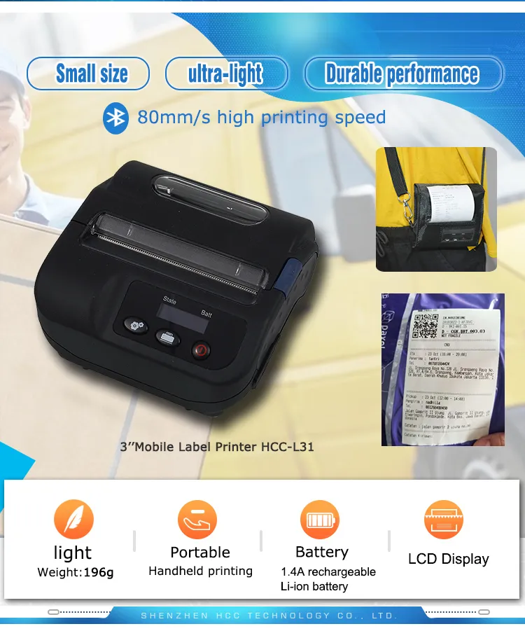3inch Mobile Bluetooth 44/58/80mm Thermal Label Barcode ESC-POS Printer with LCD (HCC-L31)