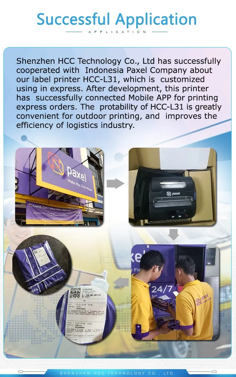 3inch Mobile Bluetooth 44/58/80mm Thermal Label Barcode ESC-POS Printer with LCD (HCC-L31)