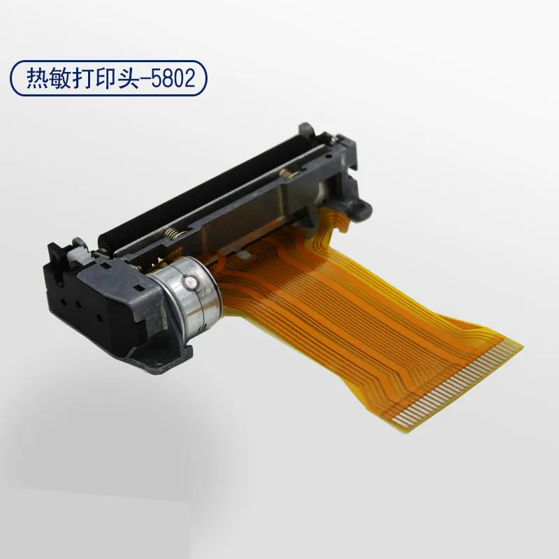 58mm Thermal Printer Mechanism (WH-5802)