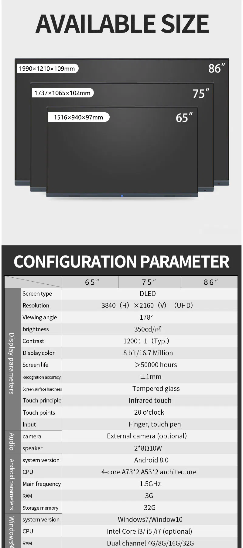 86 Inch 4K 3840X2160 Electronic Touch Screen Active Smart Board Interactive Electronic Whiteboard White Board