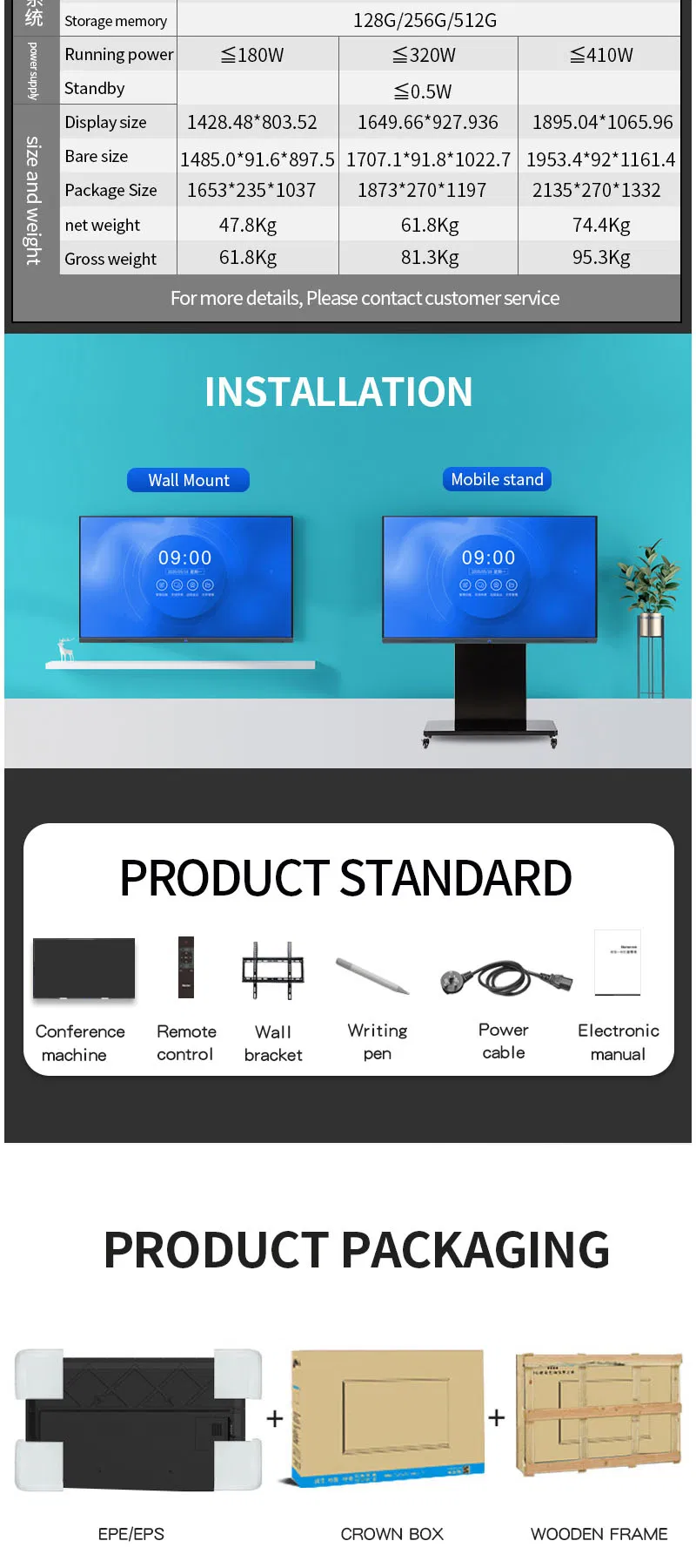86 Inch 4K 3840X2160 Electronic Touch Screen Active Smart Board Interactive Electronic Whiteboard White Board
