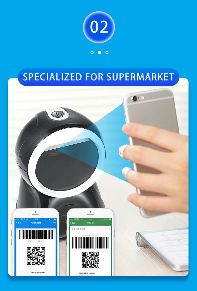 Bar Code Reader Is a Desktop 2D Image Presentation Barcode Scanner Bar Codes