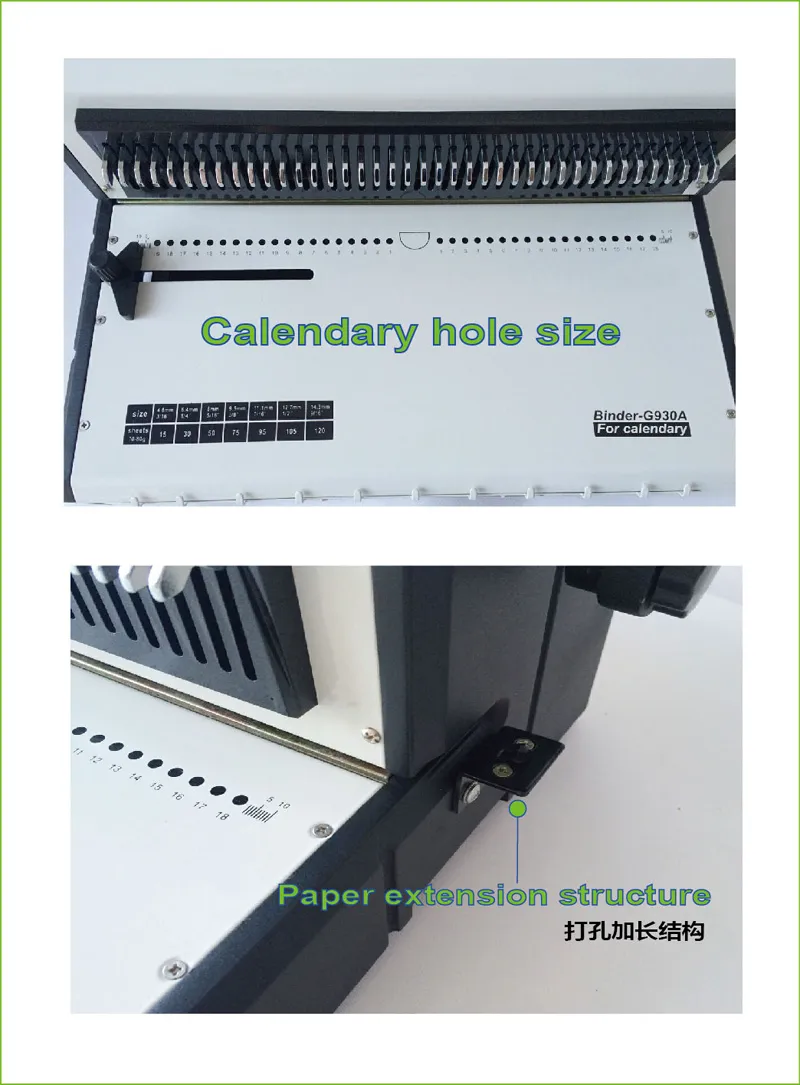 Calendary Binding Machine (G930A)