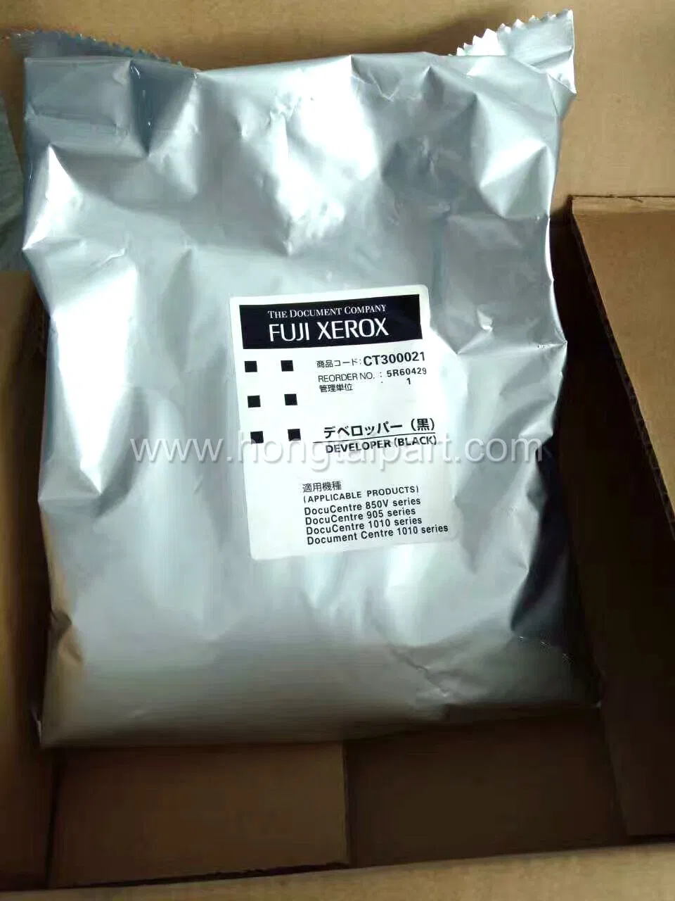 Developer for Xerox Docucentre 850V 905 1010