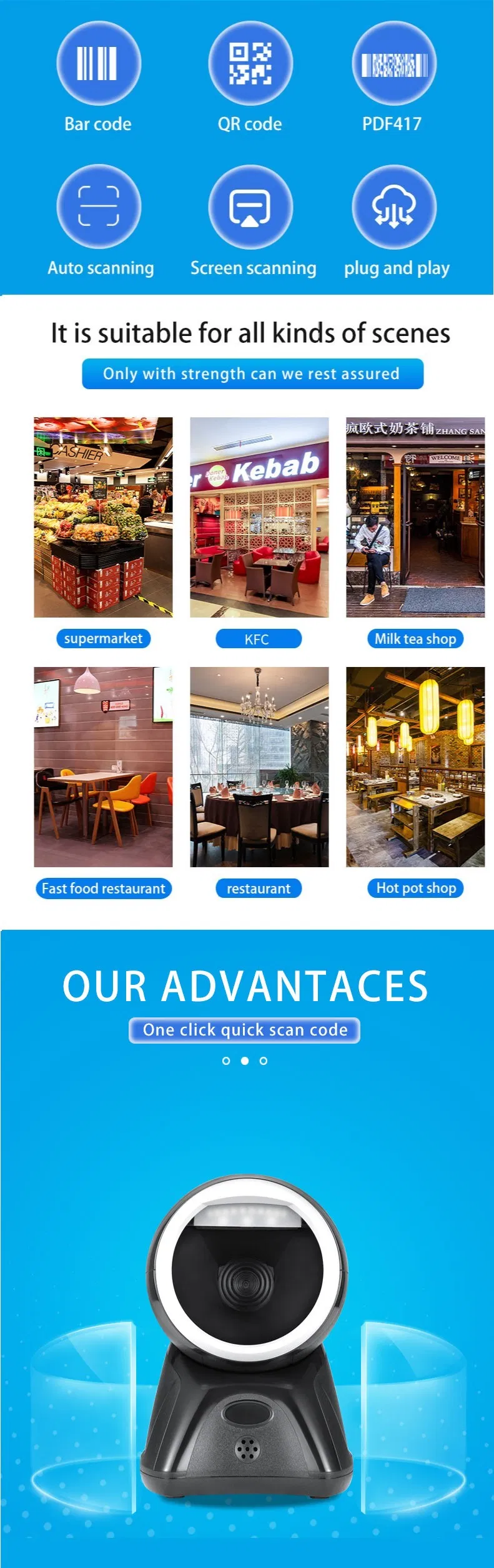 Factory Wholesale 2D Barcode Scanner Omnidirectional for Retails