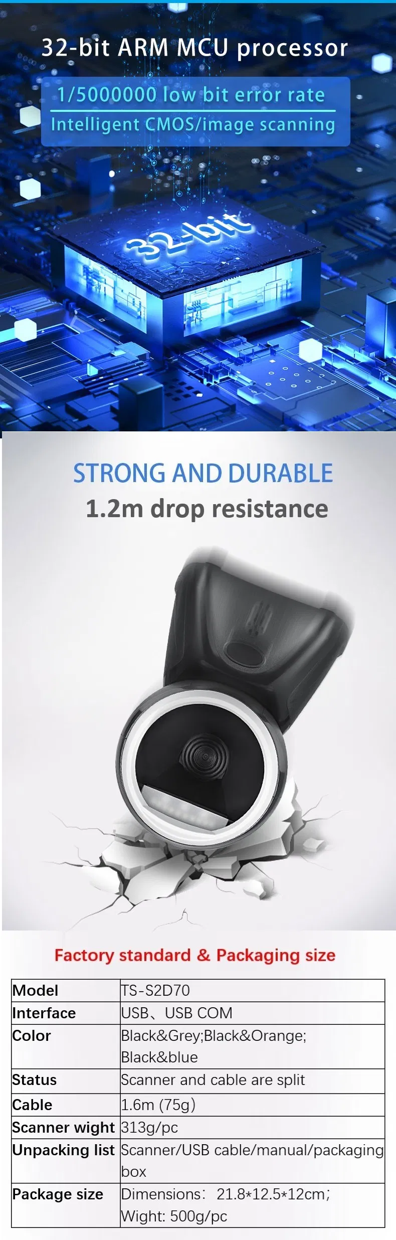 Factory Wholesale 2D Barcode Scanner Omnidirectional for Retails