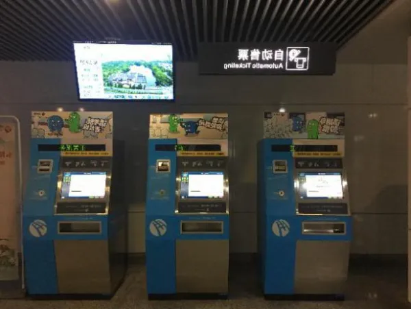 High Reliable Compact 80mm Fiscal Kiosk Printer CUSTOM VKP80III F Self-Service Kiosk Fiscal Resetting