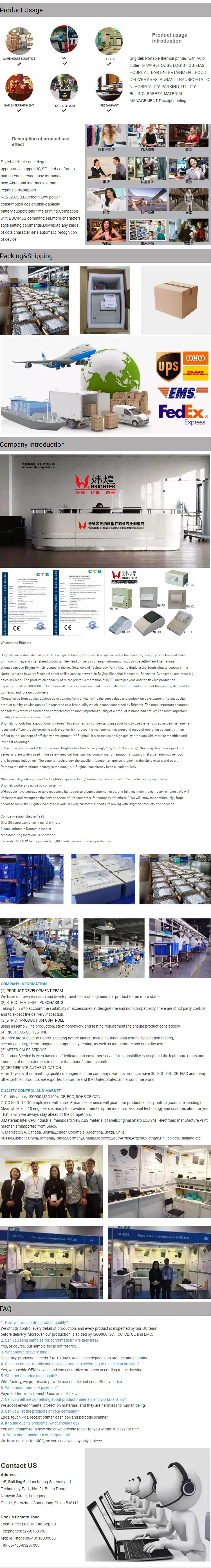 High Speed Kiosk Thermal Printer Wh-U05