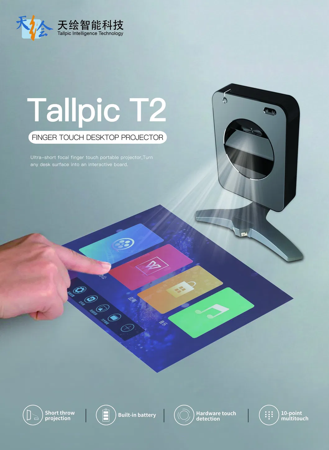 Interactive Projector Multi Touch Anywhere Good Quality Desktop Projector