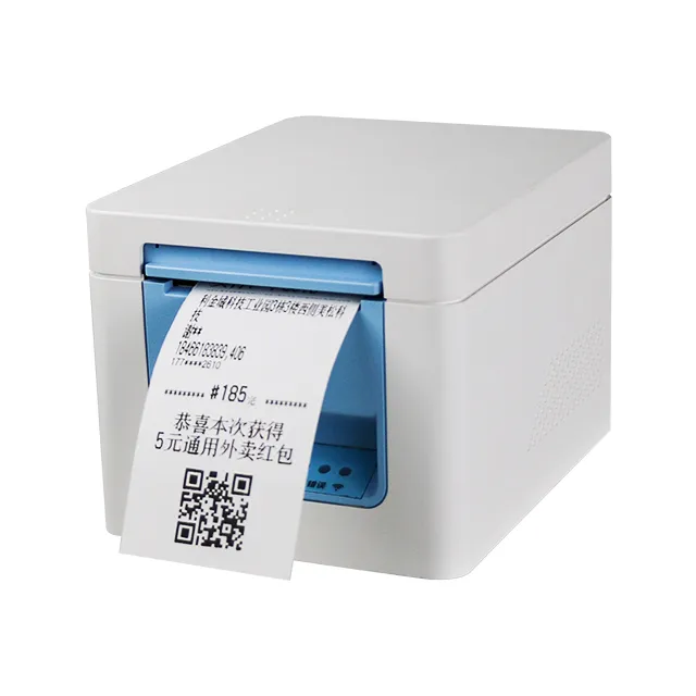 Mini 58mm POS Thermal Receipt Printer with USB/Serial/Bluetooth Interface