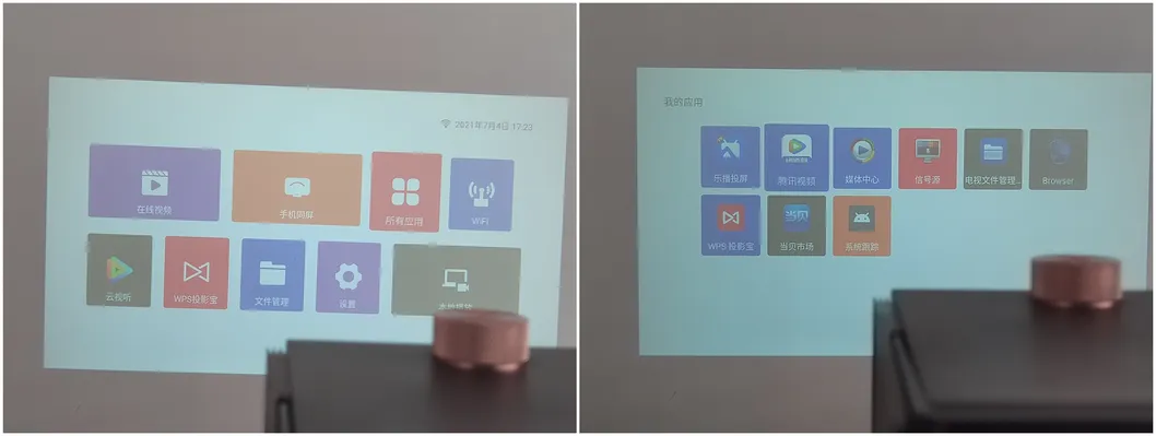 Native 1080P Projector with Minimum 180ANSI and Customized Versions