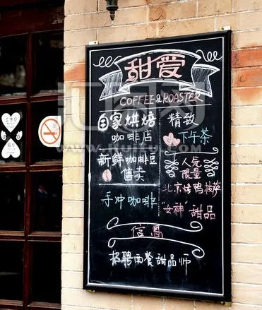 New Arrival Notice Black Board 450X600mm