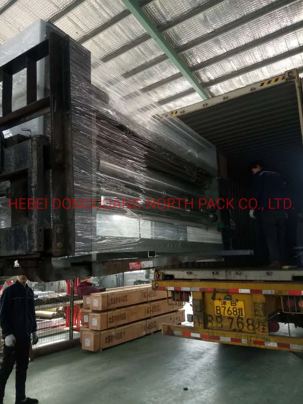 Semi-auto Corrugated Box Stitching carton making Machine