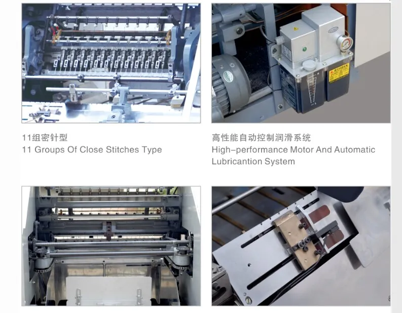 Semi-Automatic Book Sewing and Book Binding Machine (HSXB-460A)