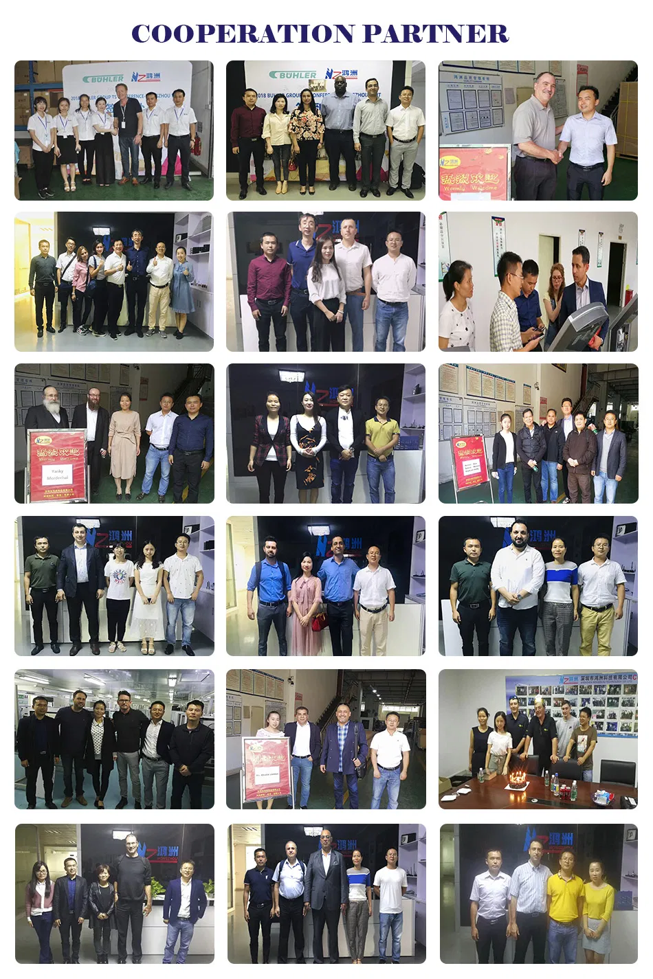 Ultra HD Box Camera V330 with Low Image Latency