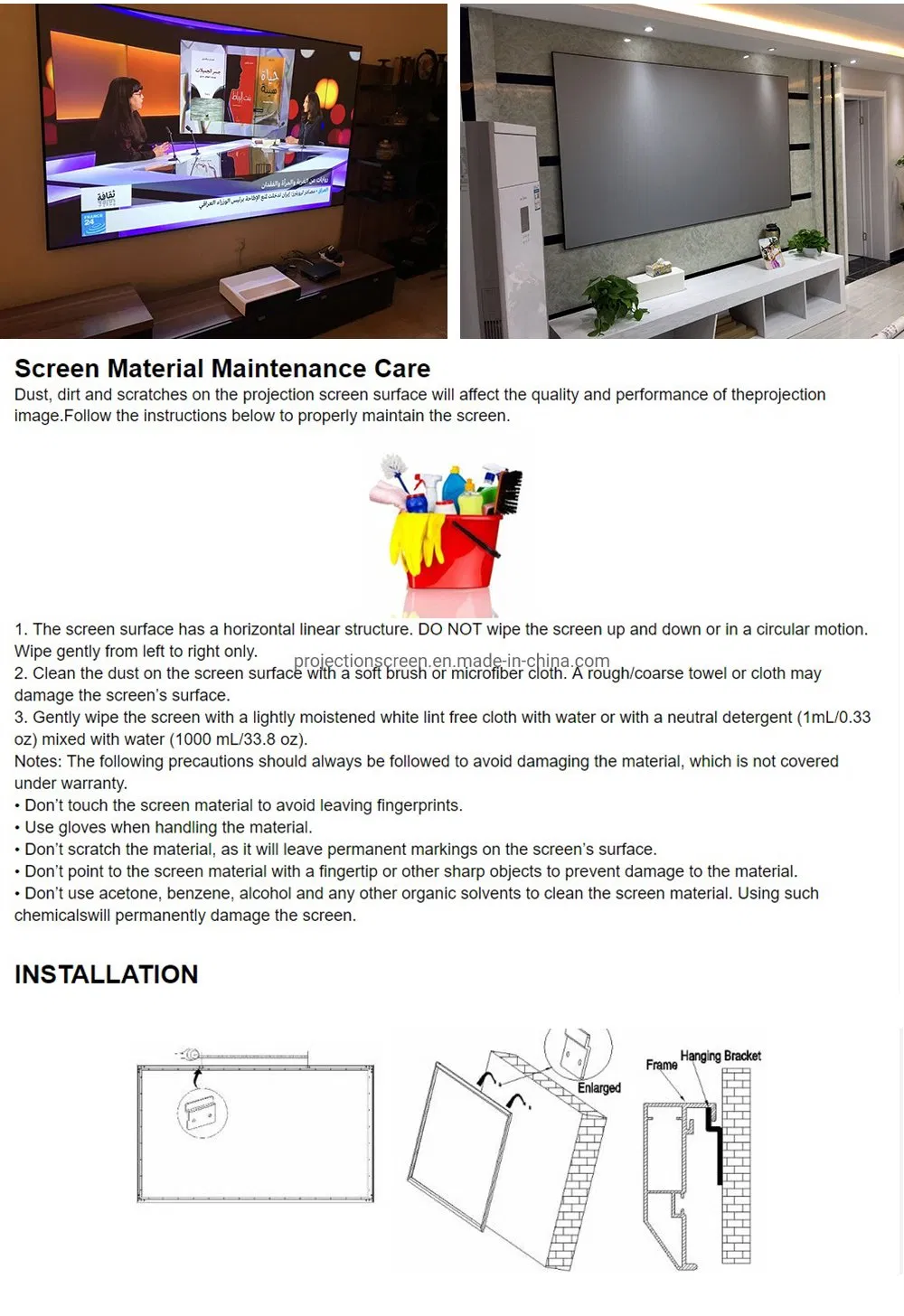 Ust Ambient Light Rejecting Projection Screen Ultra Thin Fixed Frame Alr Screen for 4K Laser Projector