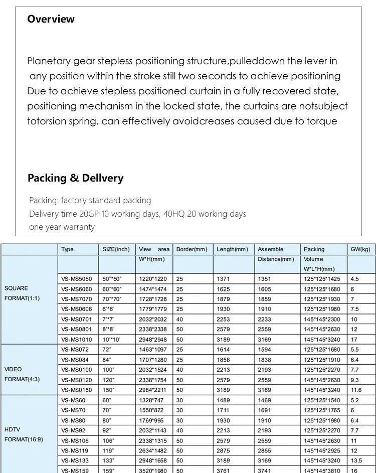 Victory for Home Theater High Gain 100inch 4: 3 Format Automatic Projection Screen Manual Projector Screen