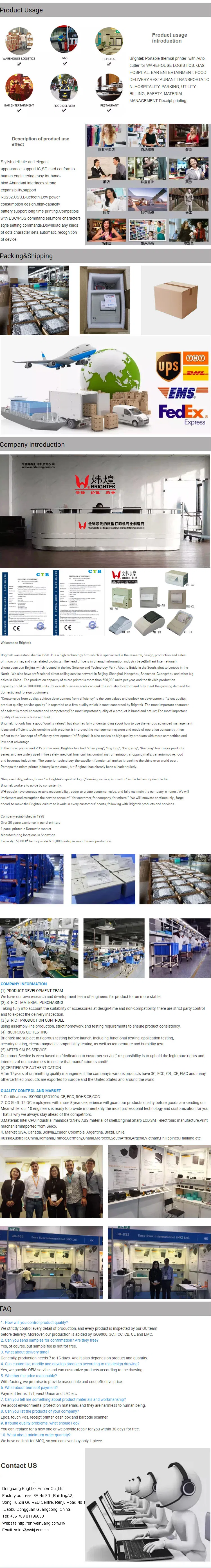 Wh-E32 57mm Portable Panel Thermal Printer with Serial RS232 Ttl Parallel USB Interface